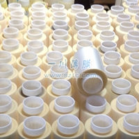反射片保护膜CPP